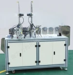 Mask Making Machine Nonwoven Mask Making Machine Automatic Folded Mask Ear Loop Welding Machine