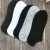 Import Mens cotton hosiery plain boat black cheap socks box-packed wholesale from China