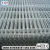 Import metal mesh screen for building material (ISO9001:2000 factory) from China