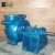 Import Mill grinding high density medium abrasive fine solid mining water pump price list from China
