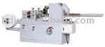 Min tissue folding and cutting machine