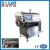 Import Minced Meat Mixing Mixer Machine from China