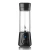 Import Mini Usb Rechargeable Portable Juicer Blender from China