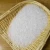 Import Minimum Price Classification of White Granular Magnesium Sulfate Heptahydrate from China