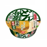 Miso Ramen Noodle Hot Pot Ramen Food Is Popular Food In Japan