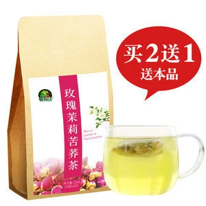 mix tea--tartary buckwheat tea/rose tea/wheat tea