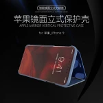 mobile phone case, mobile accessories, mobile phone accessories for Iphone x