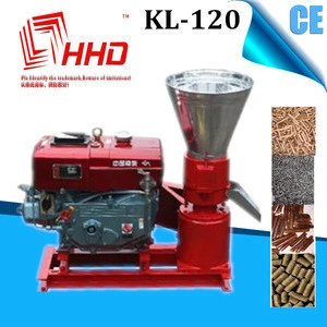 model KL-120 wood pellet machine/seed pelleting machine/wood pellet mill