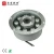 Import Modern 12V 24V 6W9W12W15W18W All Stainless Steel Lamp Body Colorful LED Fountain Lamp IP68 from China