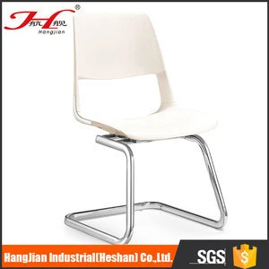 Modern Appearance designer armless conference chair