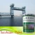 Import Modified Acrylic Polyurethane Coating from China