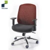 Morden swivel office chair furniture ergonomic