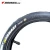 Import Most Durable 24x1.95 Kenda Bicycle Tires  of Tyre Bicycle from China