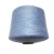 Import Most popular product acrylic polyester PBT blended core spun yarn for knitting knitwears 42NM/2 from China