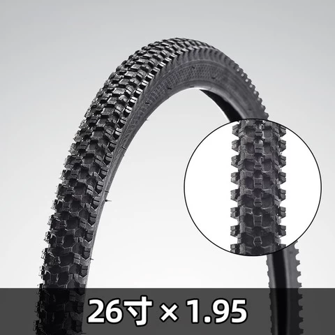 mountain bike bicycle tire 27.2*2.2 stab-proof self-folding external tire off-road external tire