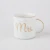 Import Mr Mrs Ceramic Marble Mug Coffee Mug Tea Milk Breakfast Cups Wedding Bridal Couples Lovers Gifts Porcelain Valentines Day from China