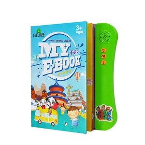 Multifunction Early Educational Learning Machine, Kids Cartoon Children English Chinese Learning Toy
