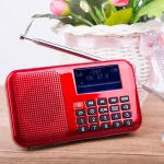 multifunction solar FM radio receiver USB SD Card power bank MP3 player