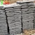 Import Mushroom Black Granite Rough Blocks Granite Tile from China