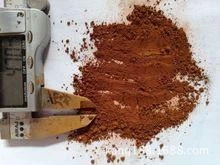 Natural Herbal Extract Chaga Mushroom Coffee Powder Chaga Powder Chaga P.E. Extract Wholesale Price
