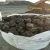 Import Natural lava stone volcanic rock stone by all specifications from China