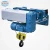 Import ND Type Wire Rope Electric Hoist For Overhead/Bridge Crane With CE Certificate from China