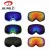 Import New Arrival Eyewear Outdoor Sports Ski Snowboard Skate Goggles Motorcycle Cycling Goggle Men Women Sunglasses from China