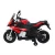 New Arrival Fashion 12V 87700 Toy Ride On Motorcycle 2.4Ghz Licensed Electric Ride On Car 2 Batteries Ride On Toys