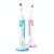 Import New Arrival Rotating Head Electric Toothbrush SN12 from China