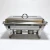 Import New arrival stainless steel buffet furnace the cover can be hung buffet server food warmer chafing dish from China