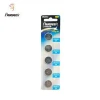 New best OEM Pairdeer private label 220mAh 3v lithium button cell cr2032 battery for camera