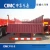 Import New CIMC Roro Ship Dry Cargo Transporting Semi Trailers For Sale from China