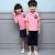 Import New design cotton kids kindergarten school uniforms from China