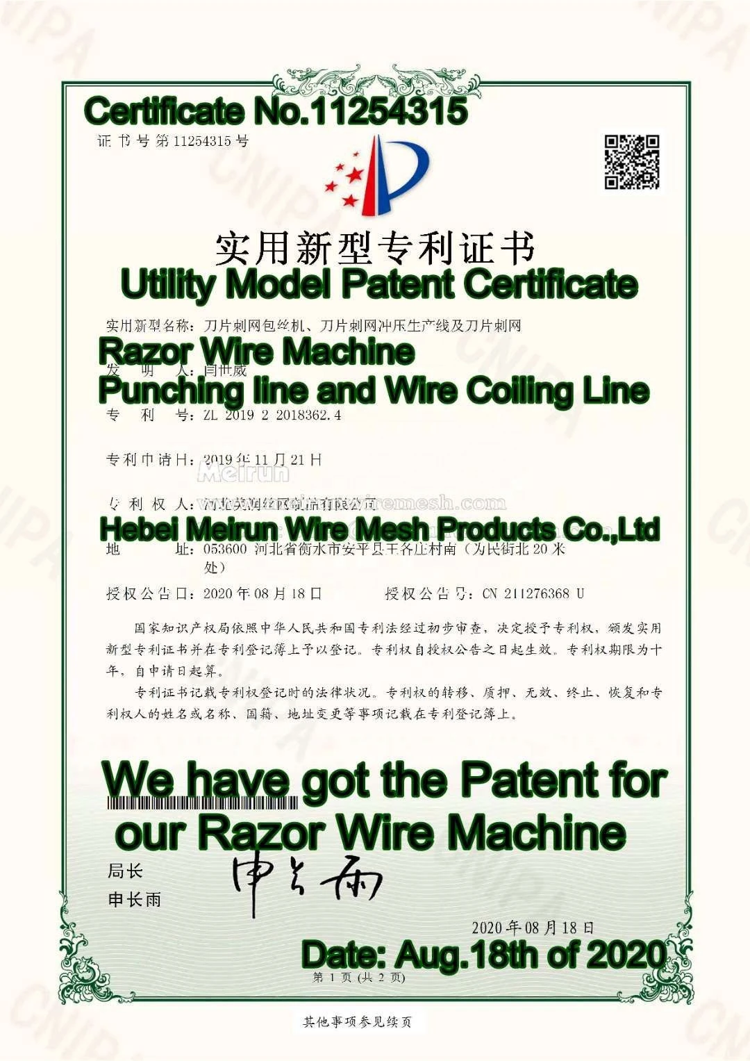New Generation High Speed Barbed wire clips razor wire Machine production line Anping