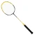 Import New invention product launch WHIZZ S5 patent protector innovative design carbon composite badminton rackets from China