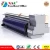 Import New Original Compatible copier spare parts Xerox 4110 fuser upper roller for Xerox 4112 4127 4590 4595 from China