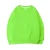 New Style Men Custom Sweatshirt Casual Streetwear Outdoor Crewneck Sweatshirt Solid Color Anti-Pilling Skin-Friendly T Shirts