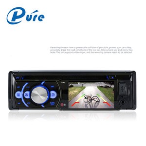 Newest Car DVD Player Multimedia Touch Screen Radio USB/AM /FM/MP3/MP4 for Universal Car