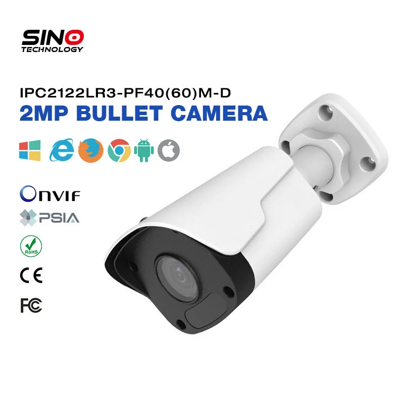 Newest Uniview 2MP ip camera mini fixed bullet unv ip camera for security system unv cctv camera IPC2122LR3-PF40(60)M-D