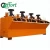 Import Nickel flotation machine Iron ore Flotation machine from China