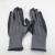 Import nitrile personal protective equipment safety glove from China