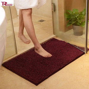 neus klein sigaar Buy Non Slip Bathroom Floor Mat/waterproof Bath Mat from Tianjin Renown  Import And Export Co., Ltd., China | Tradewheel.com