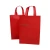 Import non-woven cloth stand up fabric tote strong shopping bag logo print nonwoven fabric grocery bag from China
