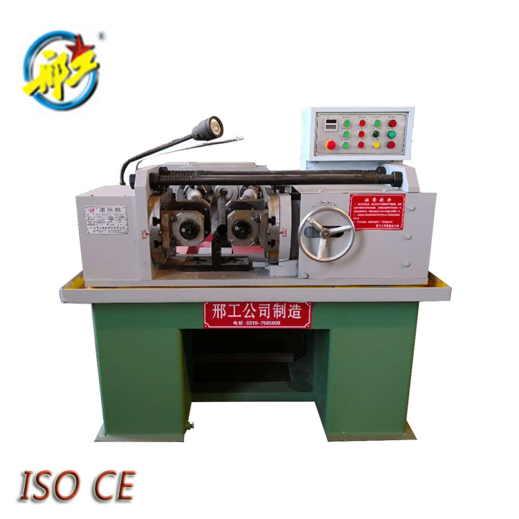 Buy Nut Rolling Steel Rod Threading Threaded Rod Machine from Hebei ...