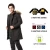 Import OEM Custom Easy Style USB Charging Men Heated Down Jacket Long Black Heated Down Coat from China