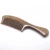 Import OEM natural long handle wooden lice moustache beard hair comb from China