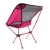 Import OEM ODM Factory 600D Fabric Foldable Lightweight Camping Chairs from China
