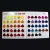 Import OEM/ODM Multi-Colors Ion Hair Color Chart For Hair Dye from China