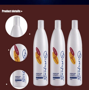 OEM/ODM Welcome Salon Use Professional Curly Hair Volume Rebond & Perm Lotion With Factory Prices