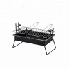 OL-F037 mini portable outdoor charcoal bbq grill